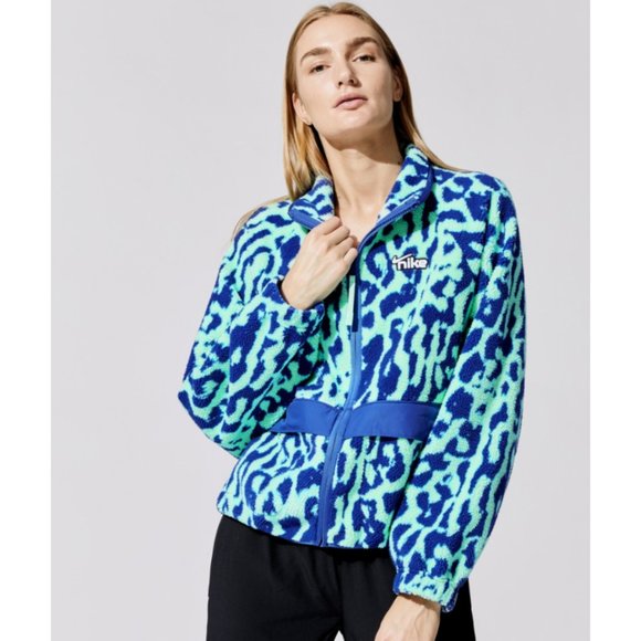 Nike Animal Print Sherpa Fleece Jacket 